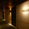 Отель Coco Grand Takasaki, фото 15