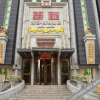 Отель Yunlong Xiyu Business Hotel, фото 13