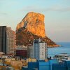 Отель Apartment Playsol Calpe/Calp 26696, фото 11