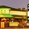 Отель Meadowbrook Hotel, фото 1