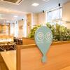 Отель Comfort Hotel Saga, фото 25