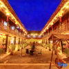 Отель Jinshang Fudi Boutique Inn, фото 14