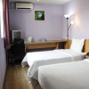 Отель 7 Days Inn Xidan, фото 5