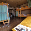 Отель Guesthouse KYOTO COMPASS - Hostel, фото 8