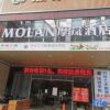 Отель Molan Hotel（Fangte Second Phase Store）, фото 1