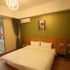 Отель Bengbu 58 Apartment Hotel Yintai Branch, фото 26