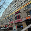 Отель Super 8 (North Of Yihuan Mengcheng Road), фото 5