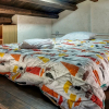 Отель Charming Holiday Home In Askos Near Blue Caves, фото 4