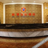 Отель 会理尚源国际酒店, фото 9