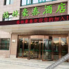 Отель GreenTree Inn Huainan Shannan New Area No.2 Middle School Business Hotel, фото 17