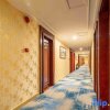 Отель Haro Light Hotel (Guangzhou Xichang Metro Station Branch), фото 9