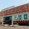 Отель GreenTree Inn Jining Wenshang Square Road Express Hotel, фото 18