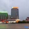 Отель Vienna Hotel Rugao Zhengxiang Square branch, фото 26