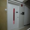 Отель Pandas Hostel - Moment в Коулуне