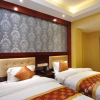 Отель Xiangpeng Hotel, фото 2