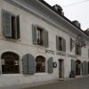 Отель Auberge Communale de Carouge в Каруже