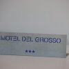 Отель Motel Del Grosso, фото 23