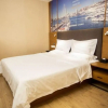 Отель Yeste Hotel (Nanning Wuming), фото 14