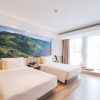 Отель Atour Hotel Mulan Pishang Building Wuhan, фото 26