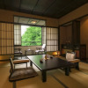 Отель Yamanoki, фото 15