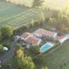 Отель Chambre D'Hotes Marais Poitevin -Les Fuyes- Chambre D'Hote De Charme Marais Poitevin, фото 15