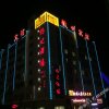 Отель Huizhou Hotel, фото 1