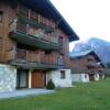 Отель Appartement Samoëns, 3 pièces, 6 personnes - FR-1-624-38, фото 9