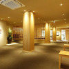 Отель Yuraku Kinosaki Spa & Gardens, фото 1