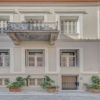 Отель Neoclassical apartment next to Acropolis в Афинах