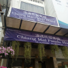 Отель Chiang Mai Panda Hostel, фото 35