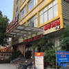 Отель Ning Chang Hotel, фото 1