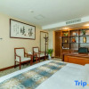 Отель Zhaori International Hotel, фото 29