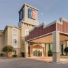 Отель Motel 6 Park City KS, фото 1