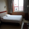 Отель Yijia Express Hotel, фото 3