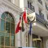 Отель World Point Reis Inn Hotel, фото 1
