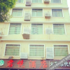 Отель Changsha Junyue Grand Hotel, фото 9