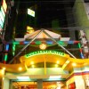 Отель Sugarland Suite в Ormoc