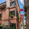 Отель Lo Squero 2 Cosy Apartment, фото 23