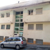Отель Apartamento Malagueta Campos Elíseos, фото 1