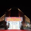 Отель Shilla Hotel, фото 31