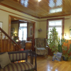 Отель Auberge A La Chouenne, фото 2