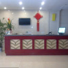 Отель GreenTree Inn Gaoyou Tonghu Road Beihai Express Hotel, фото 2