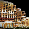 Отель Shaza Riyadh, фото 1