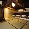 Отель Kikunoya Hanare, фото 23