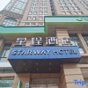 Отель Starway Hotel, фото 18