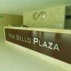 Отель Mar Bello Plaza com TV 50p e Netflix, фото 18