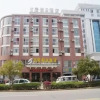 Отель Xianning Xinyi Holiday Hotel, фото 8