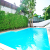 Отель Wonderful Pool House at Rawai, фото 16