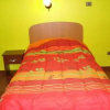 Отель Hostal Casa Cumbre Real, фото 4