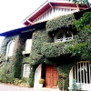 Отель Casa da Vo Zel, фото 1